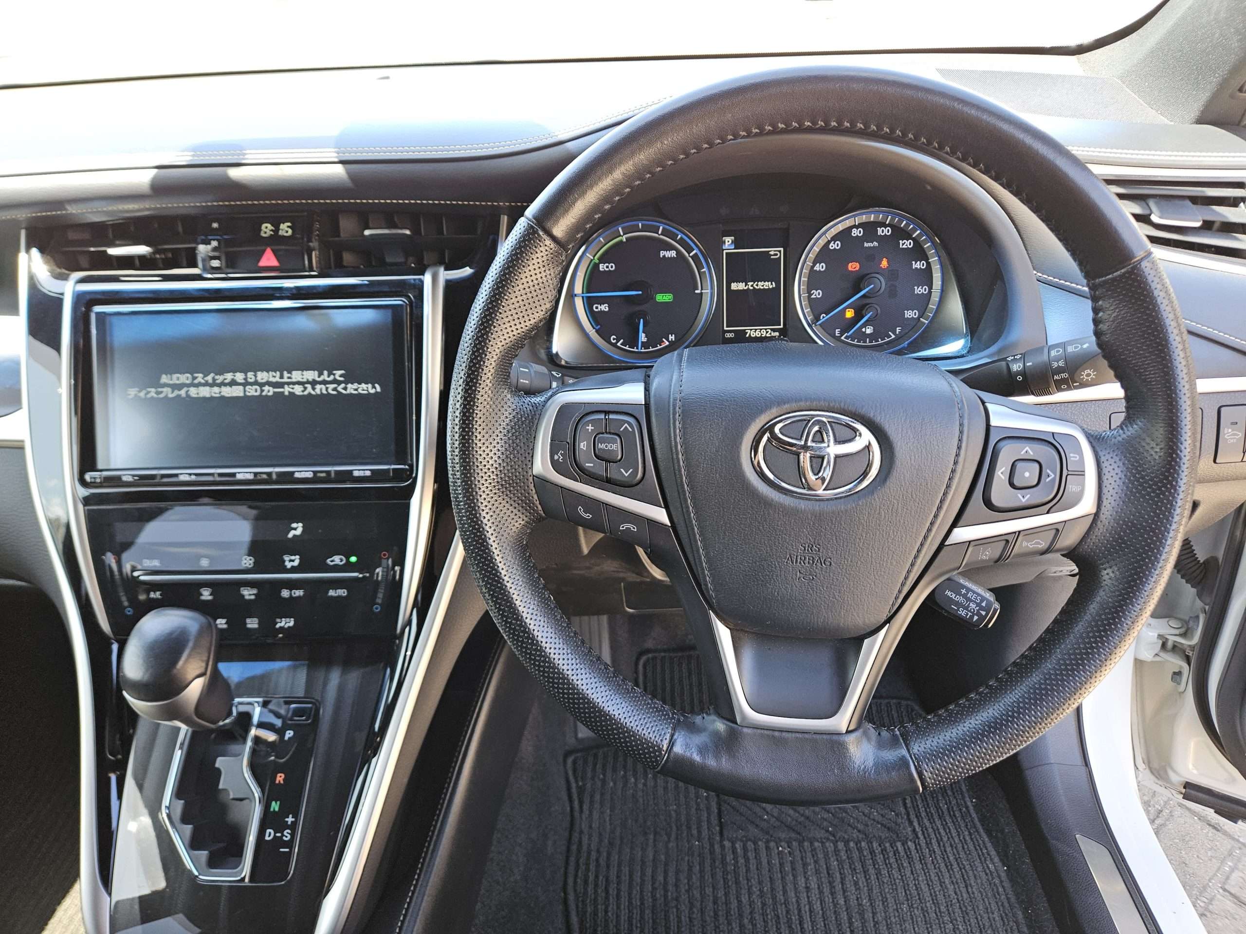 WhatsApp Image 2025-05-19 at 2.38.01 PM (2) (1)